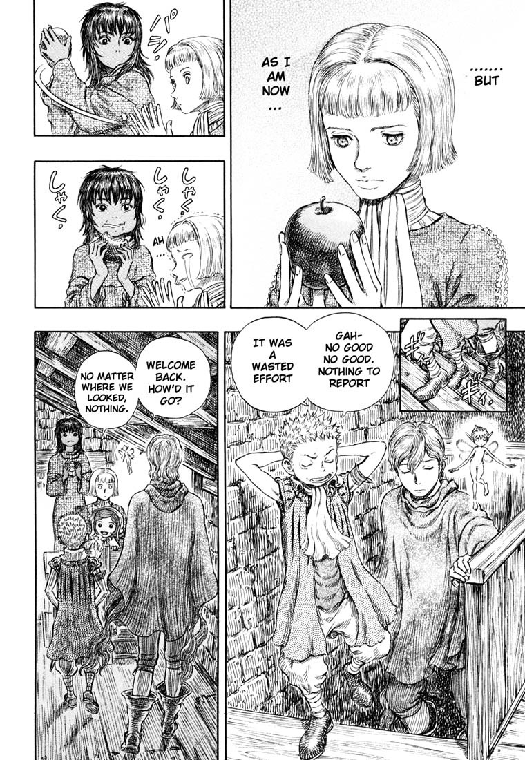 Berserk chapter 251 page 5