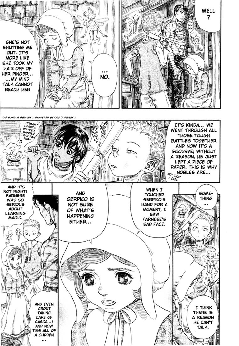 Berserk chapter 253 page 4