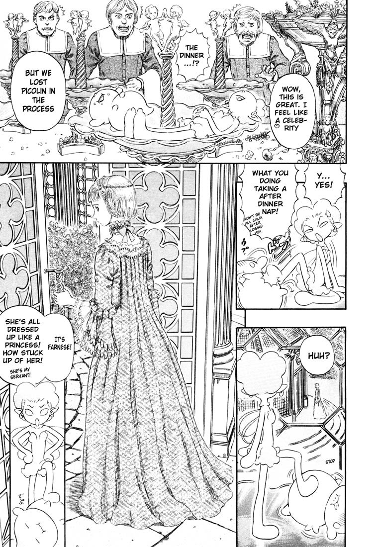 Berserk chapter 253 page 8