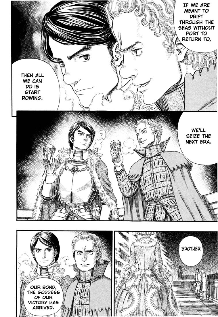 Berserk chapter 255 page 10