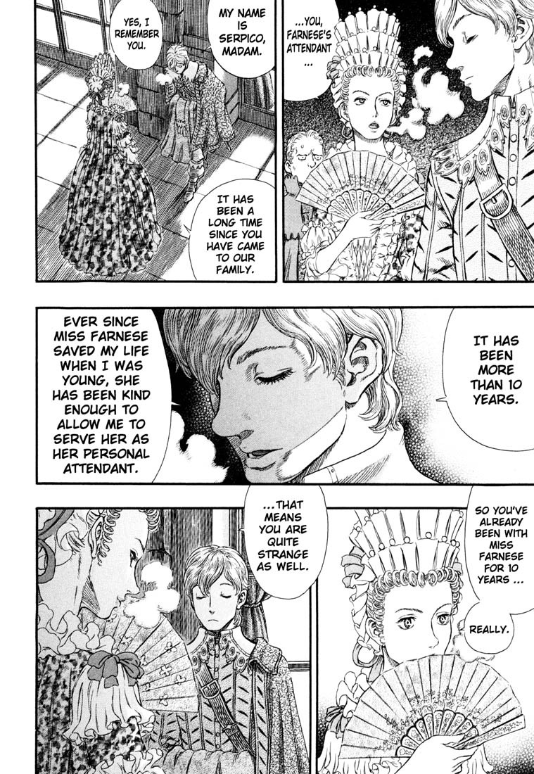 Berserk chapter 255 page 16