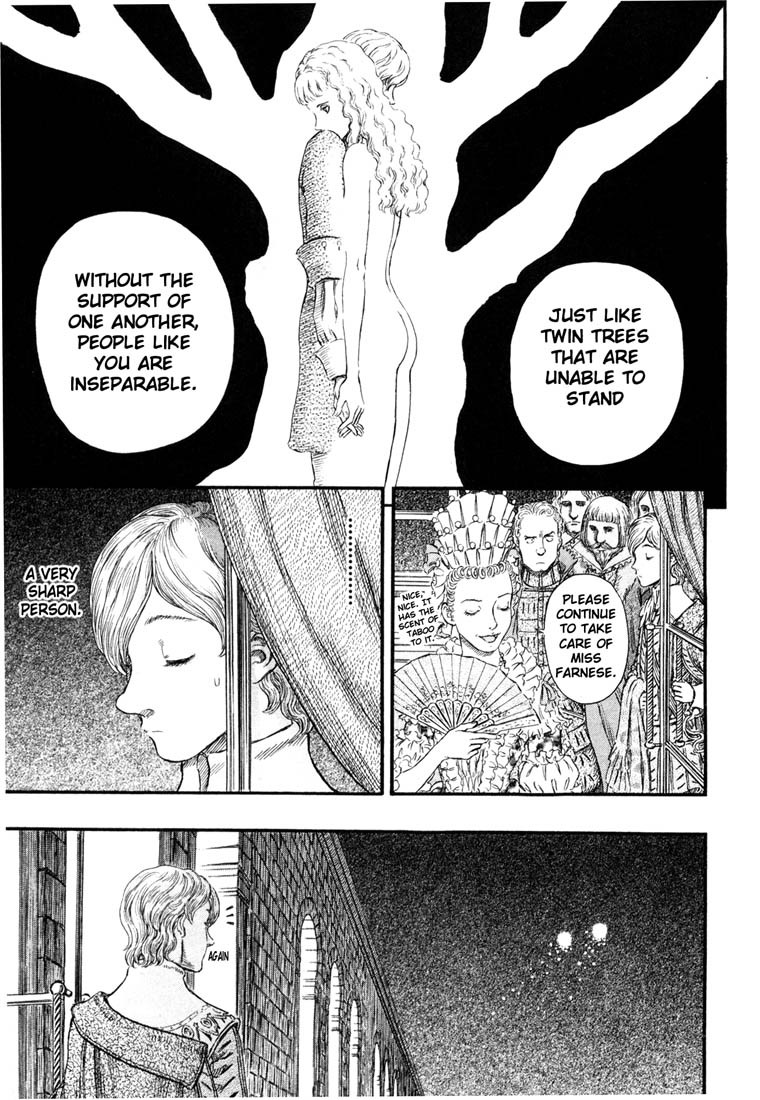 Berserk chapter 255 page 17