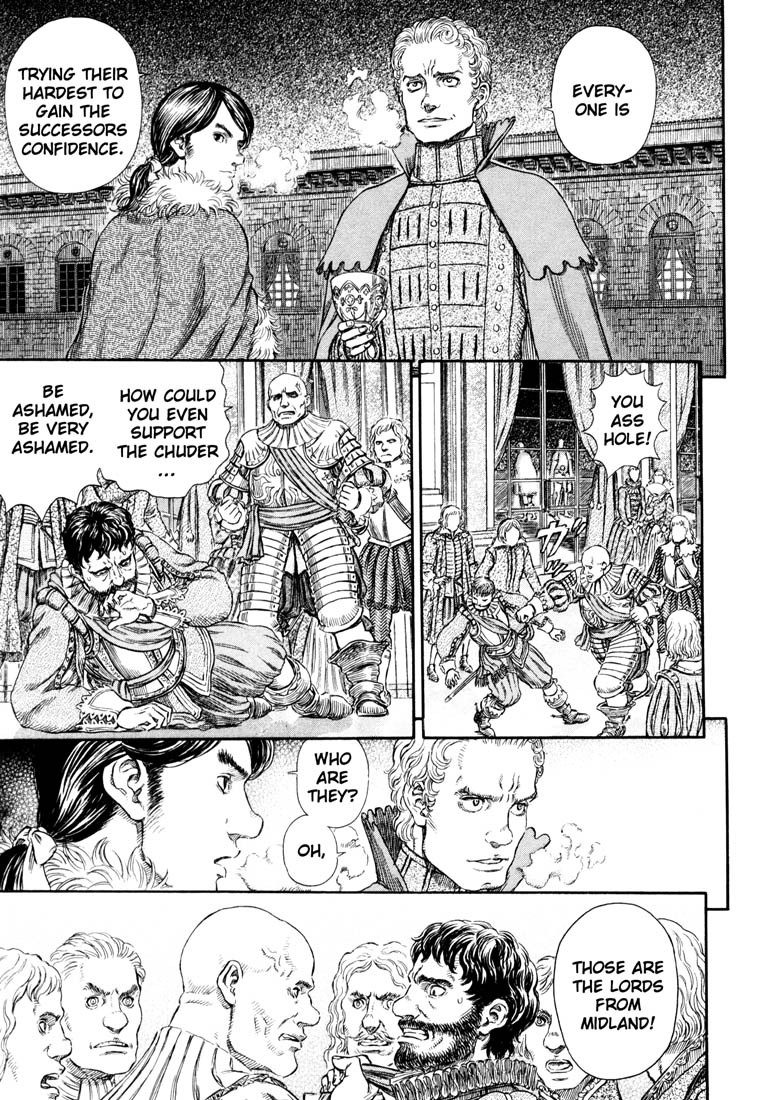 Berserk chapter 255 page 3