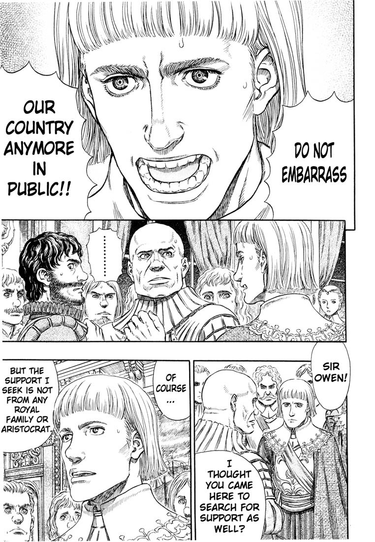 Berserk chapter 255 page 5
