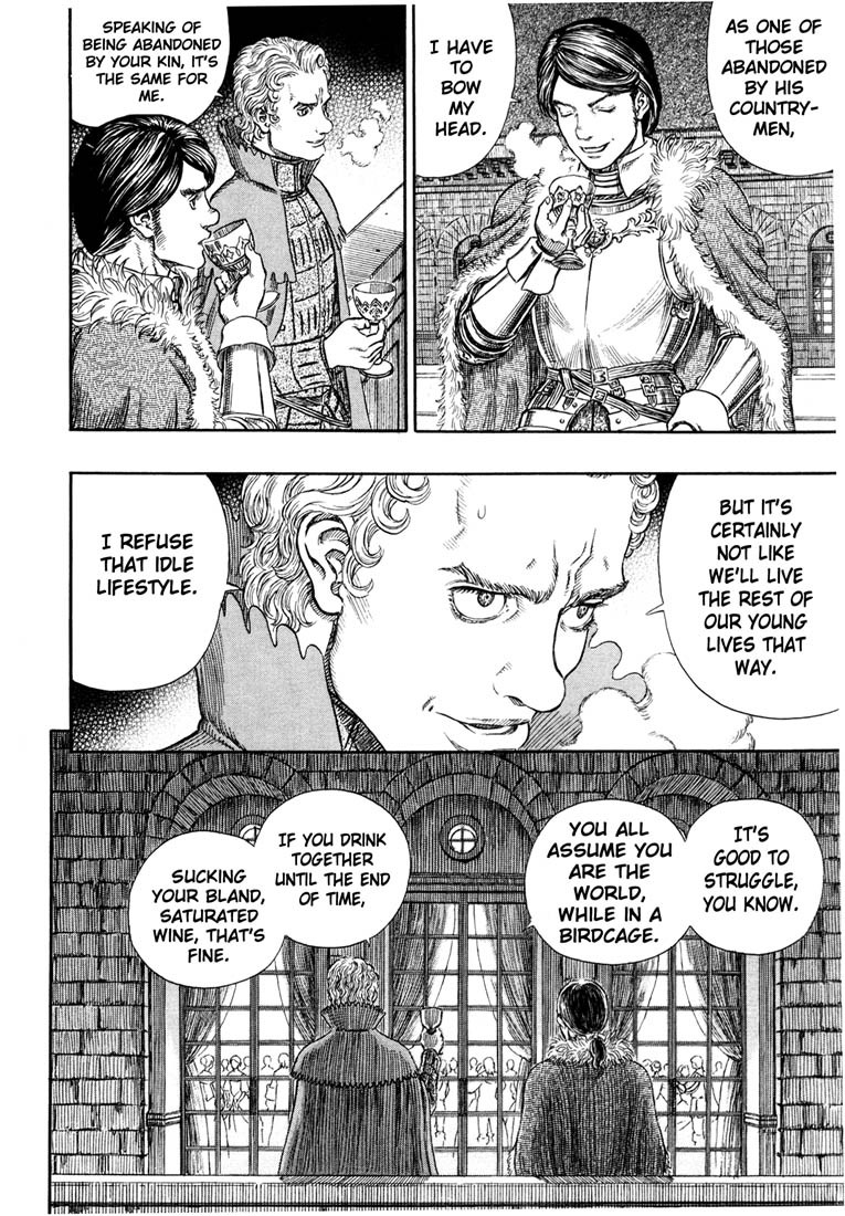 Berserk chapter 255 page 8