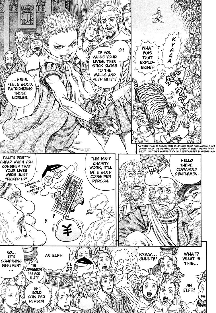 Berserk chapter 261 page 3