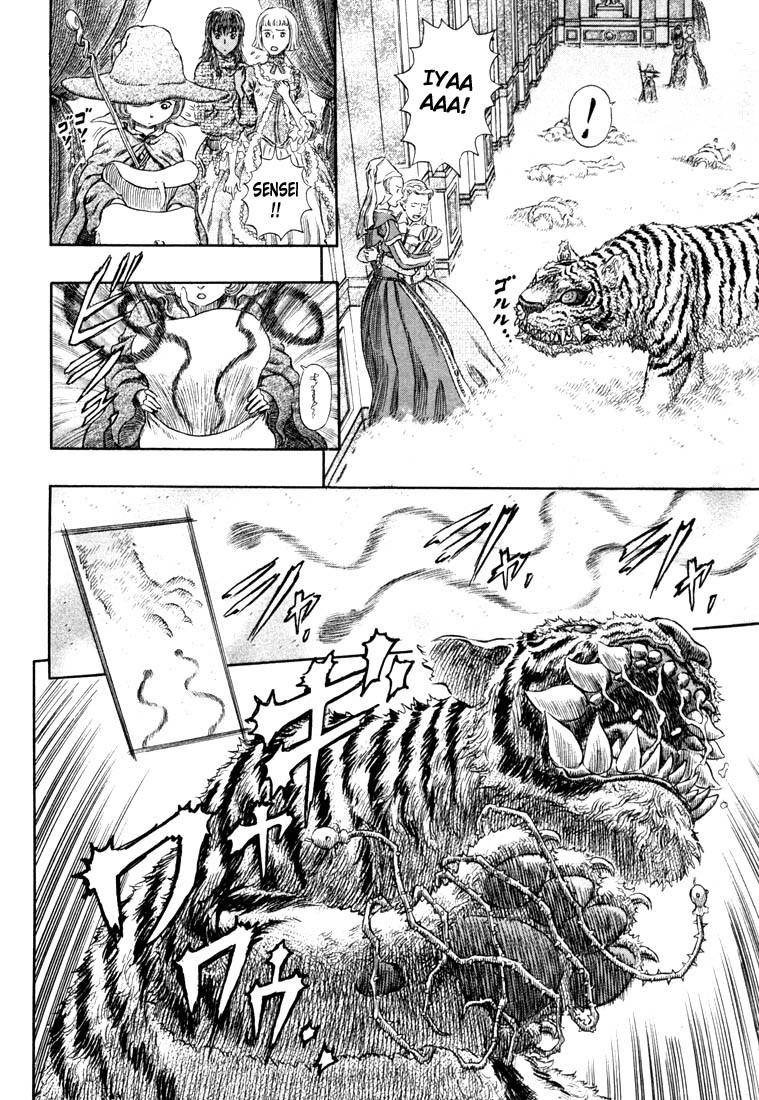 Berserk chapter 261 page 4