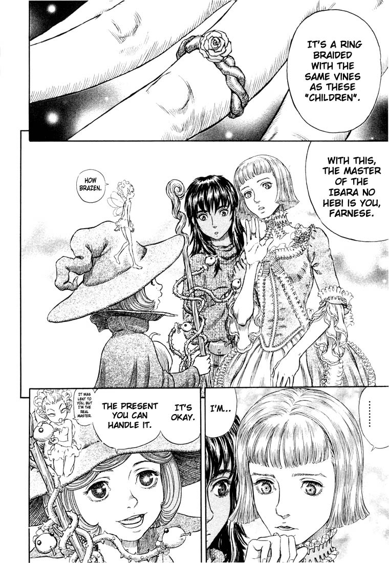 Berserk chapter 261 page 6
