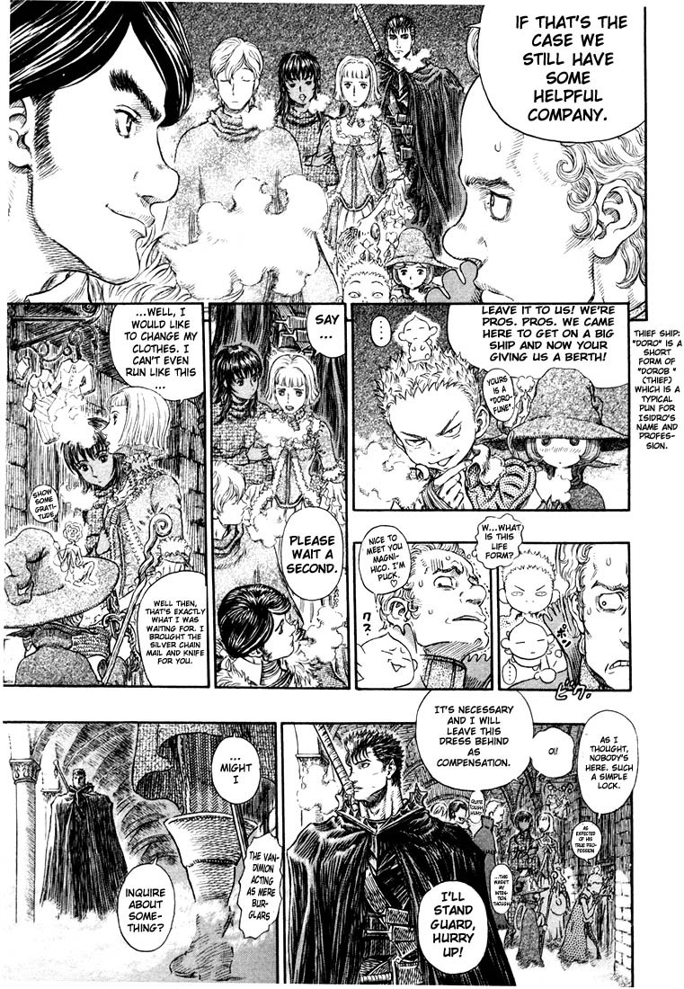Berserk chapter 263 page 16