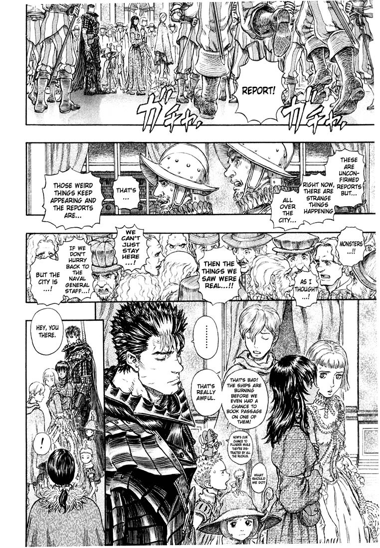 Berserk chapter 263 page 7