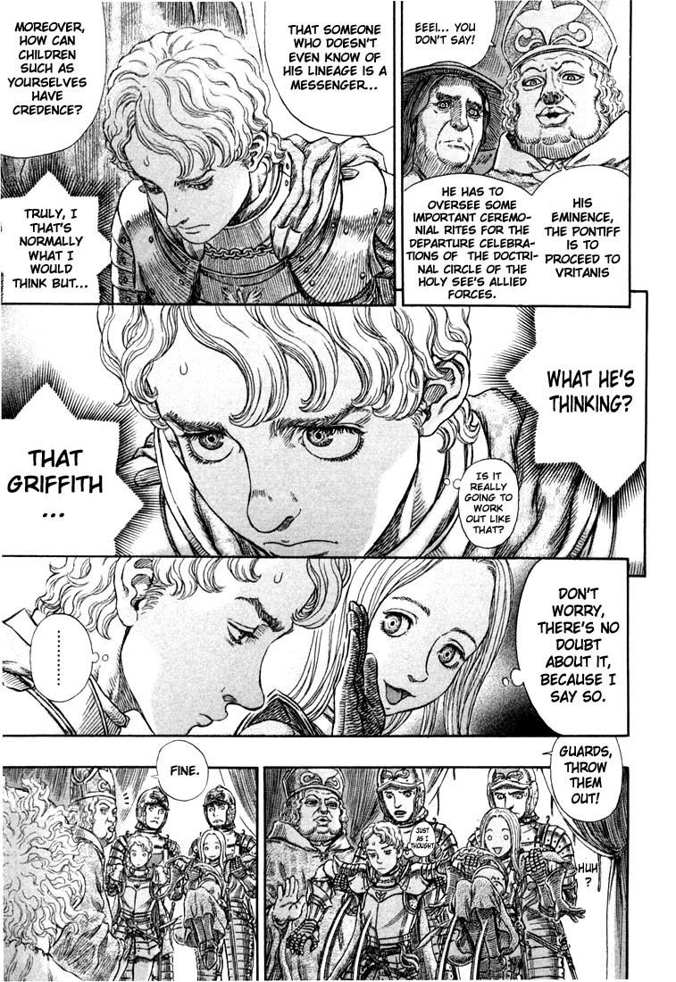 Berserk chapter 264 page 16