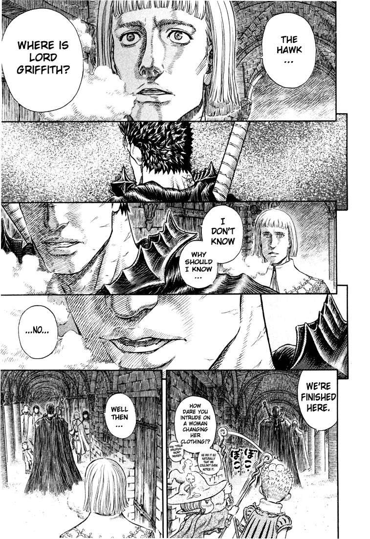 Berserk chapter 264 page 2