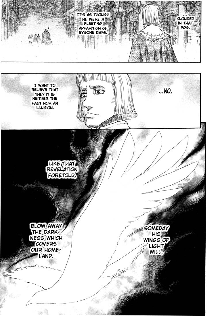 Berserk chapter 264 page 4