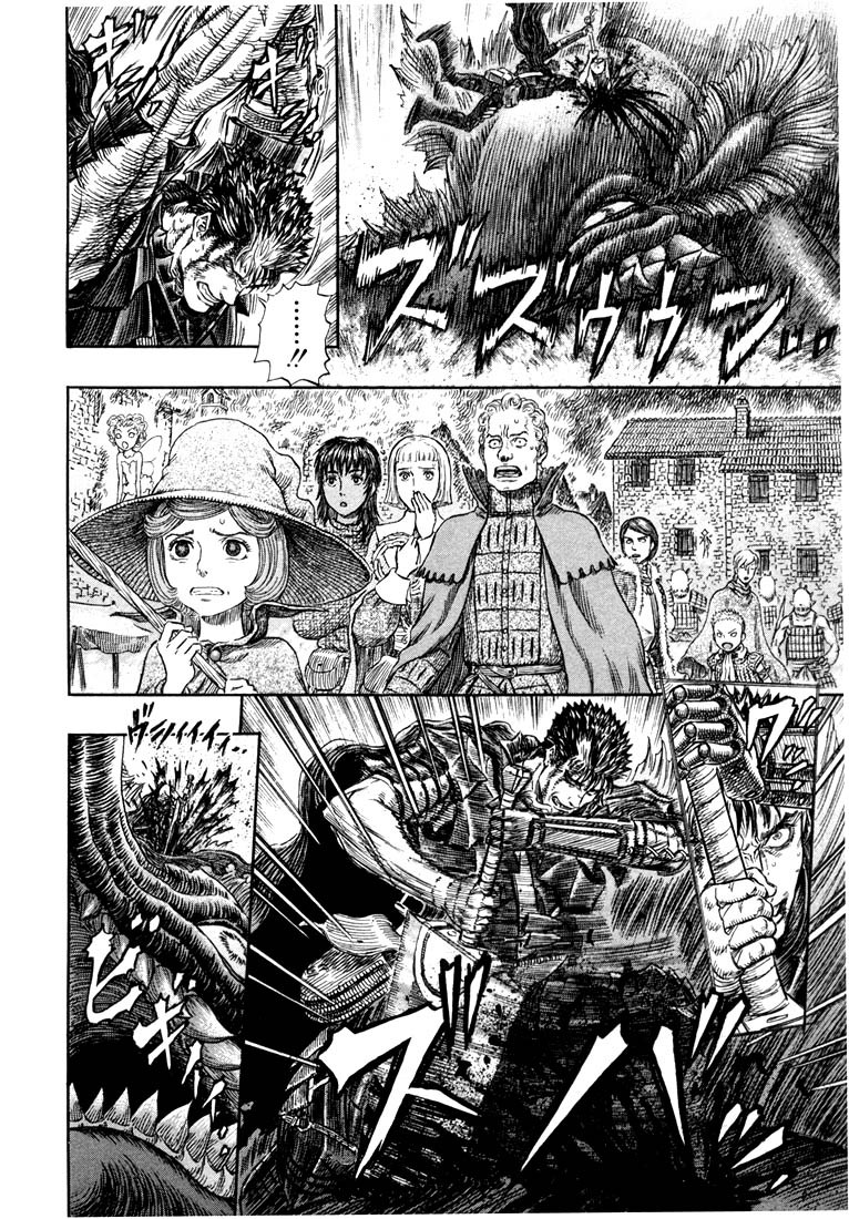 Berserk chapter 266 page 15