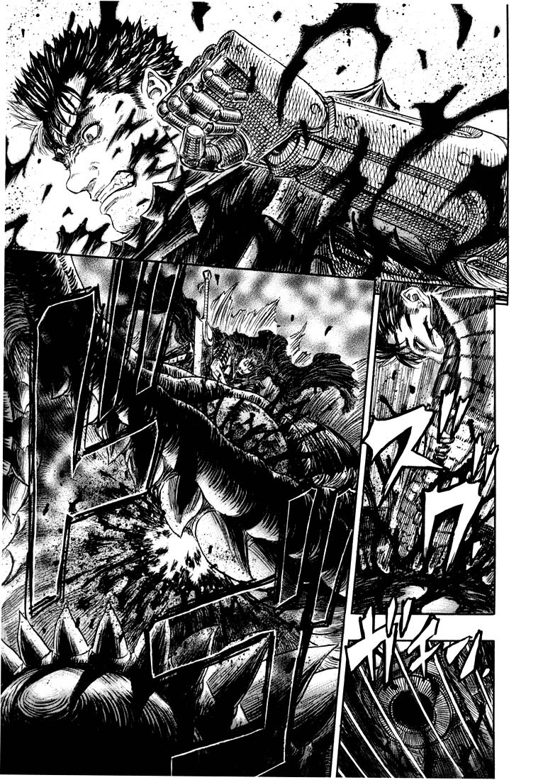 Berserk chapter 266 page 16