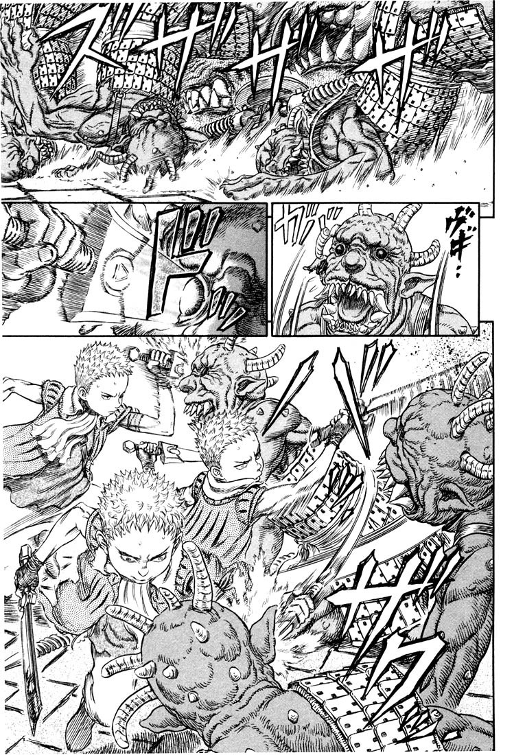 Berserk chapter 266 page 2