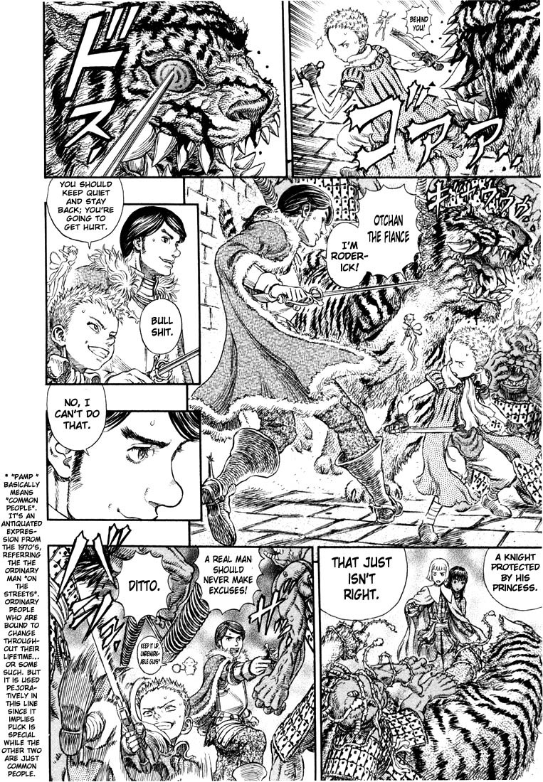 Berserk chapter 266 page 3