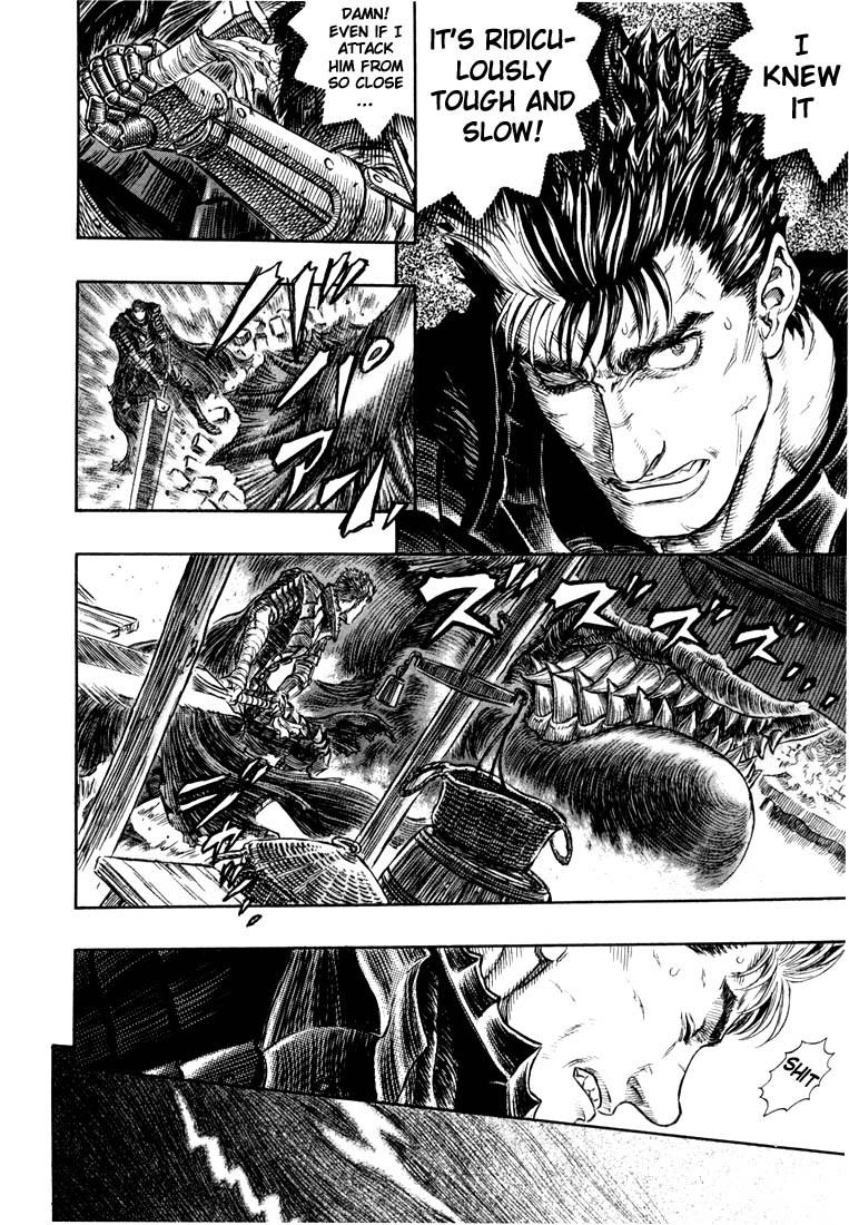 Berserk chapter 266 page 7