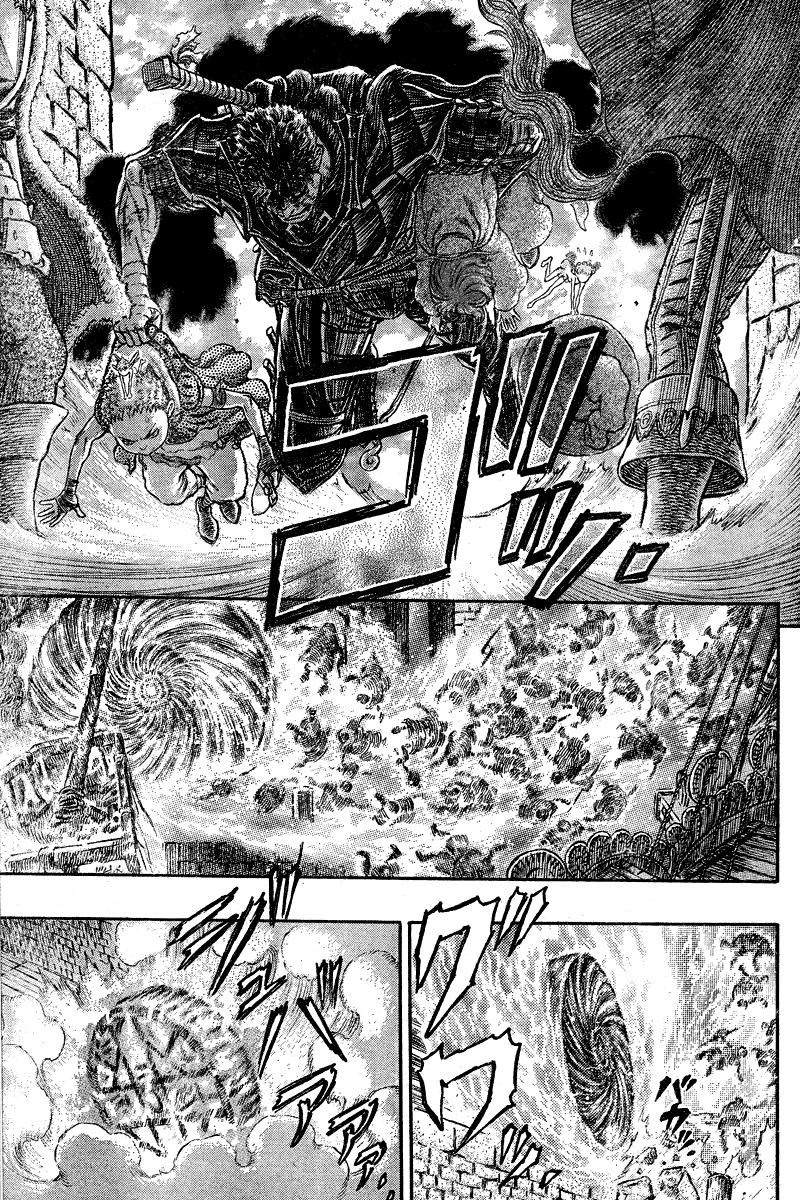 Berserk chapter 268 page 14