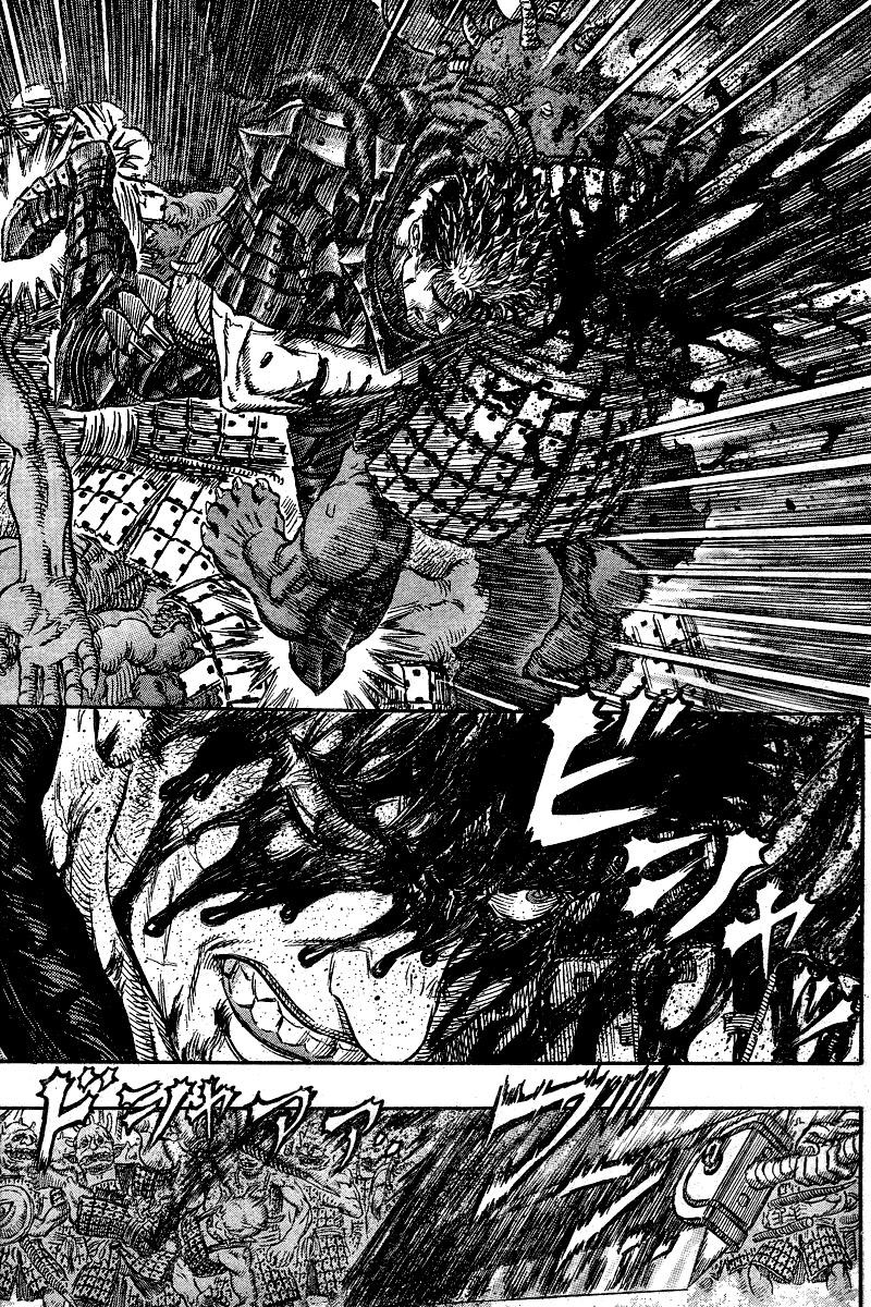 Berserk chapter 268 page 3