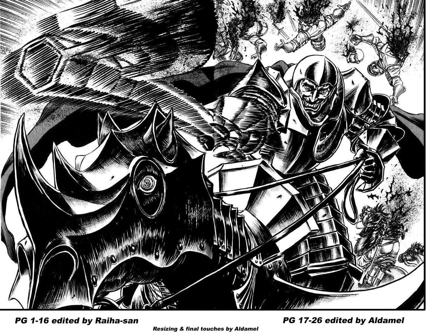 Berserk chapter 27 page 13