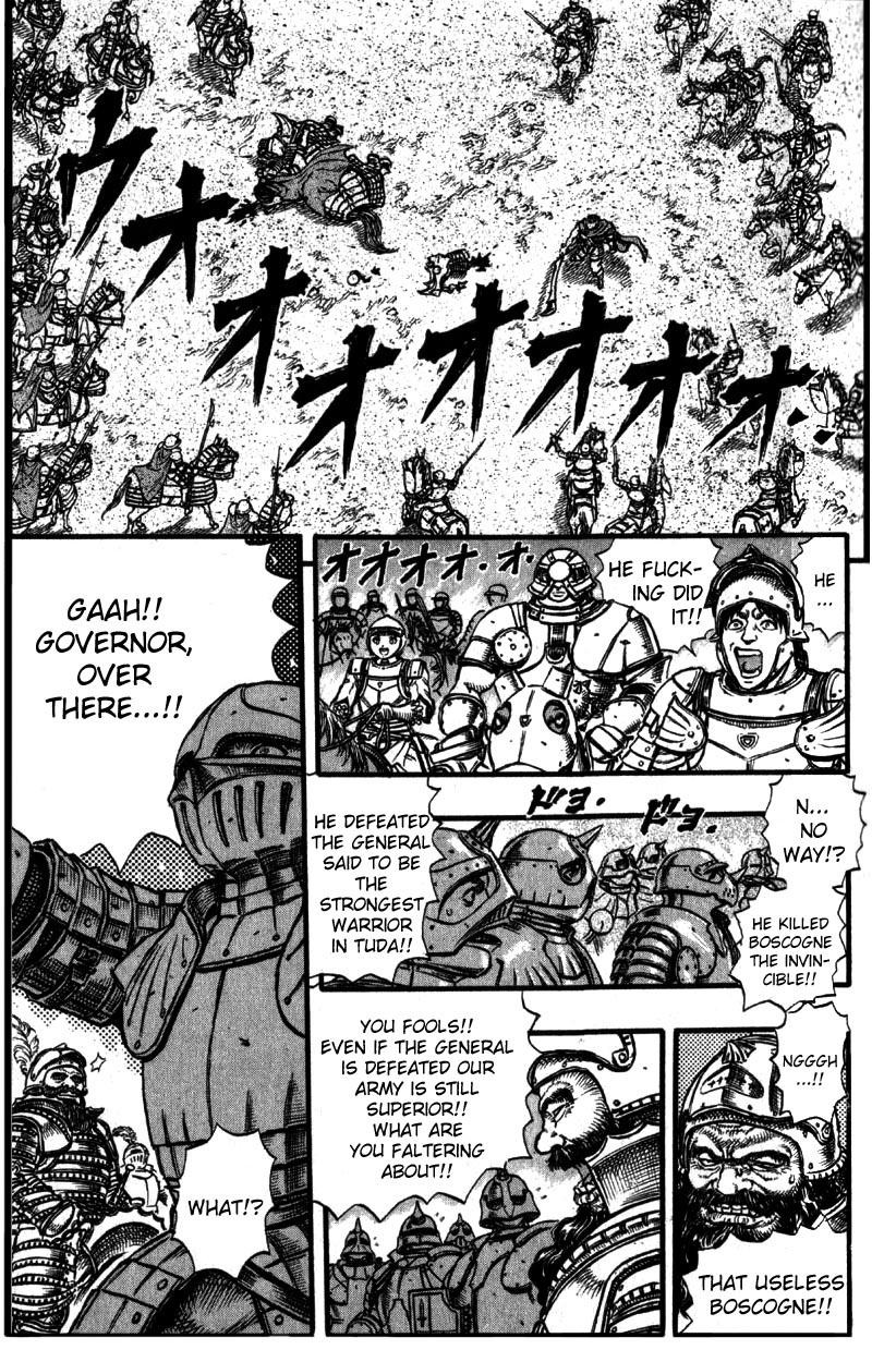 Berserk chapter 27 page 20
