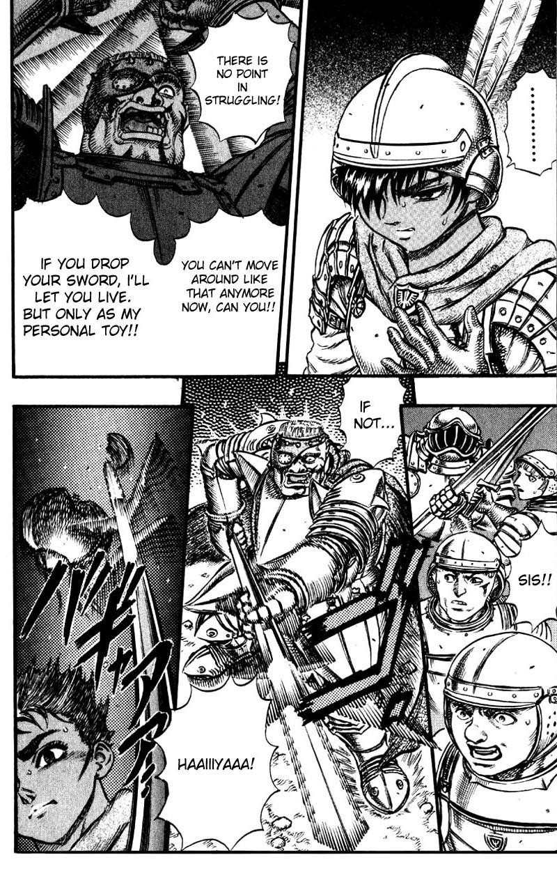 Berserk chapter 27 page 5