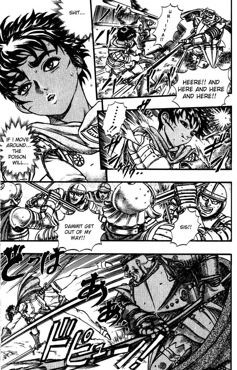 Berserk chapter 27 page 6