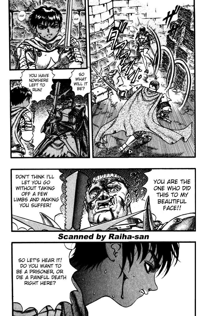 Berserk chapter 27 page 7