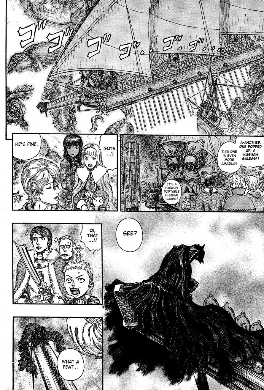 Berserk chapter 270 page 13