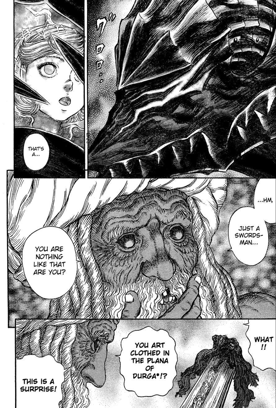 Berserk chapter 270 page 17