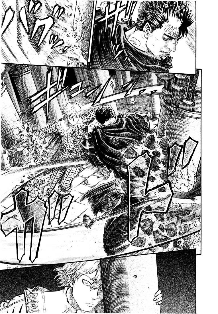 Berserk chapter 271.1 page 10