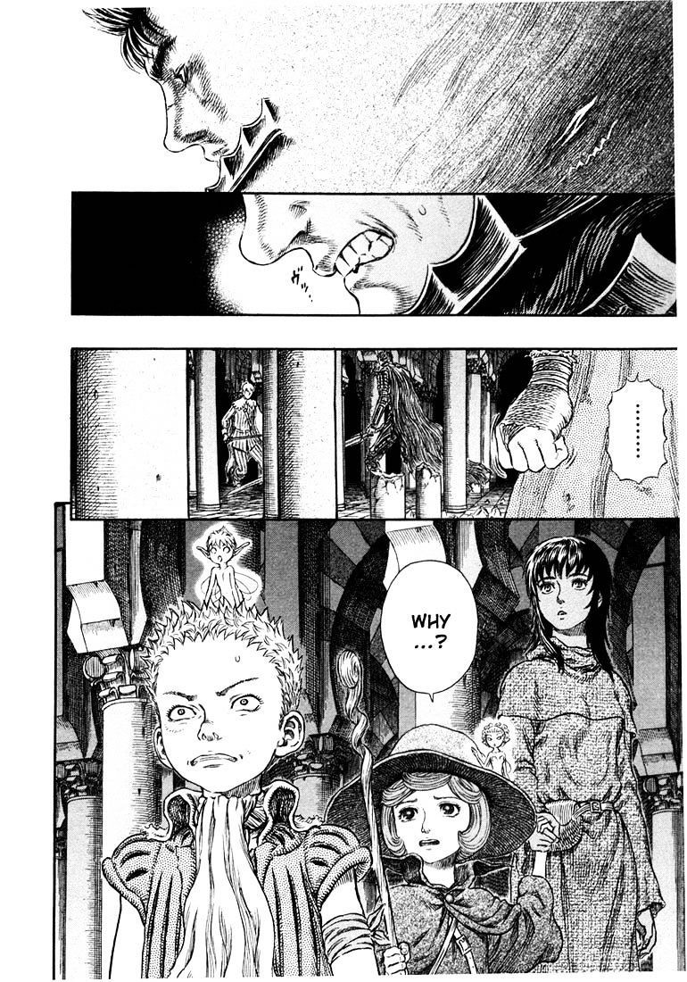 Berserk chapter 271.1 page 17