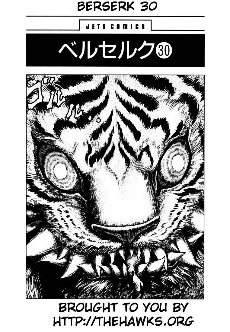 Berserk chapter 271.1 page 4