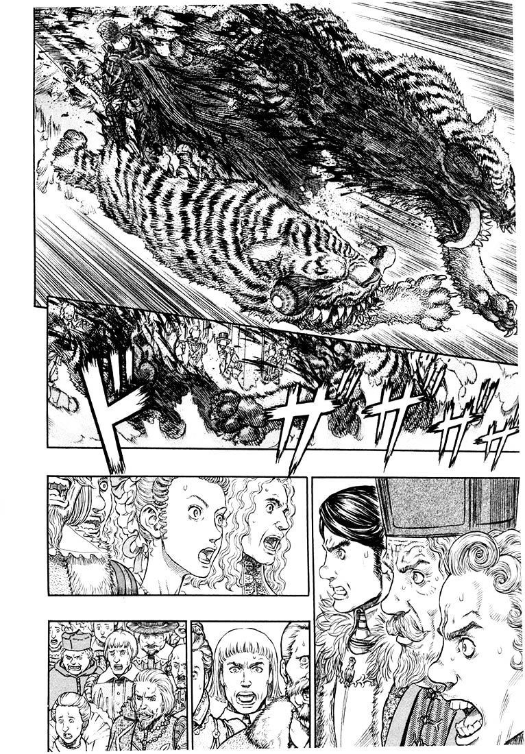 Berserk chapter 271.4 page 5