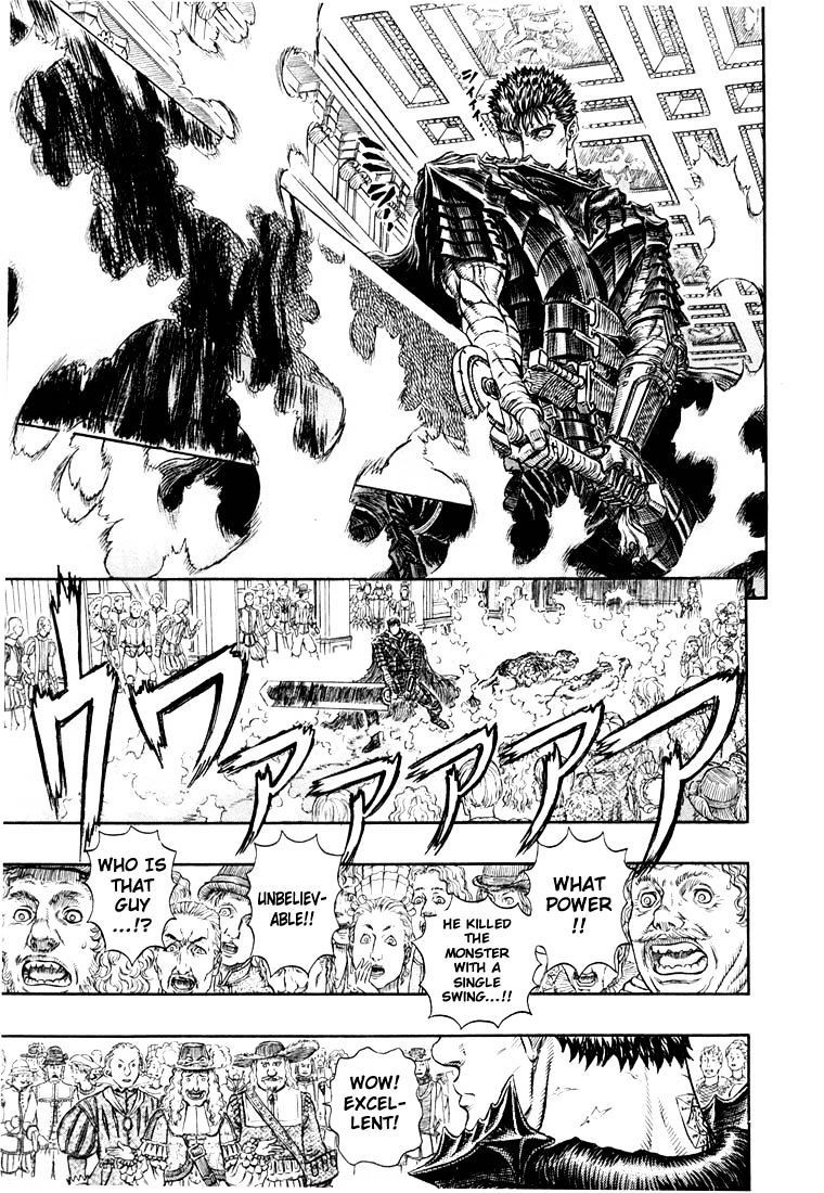 Berserk chapter 271.4 page 6