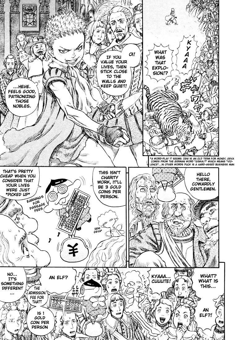 Berserk chapter 271.5 page 3