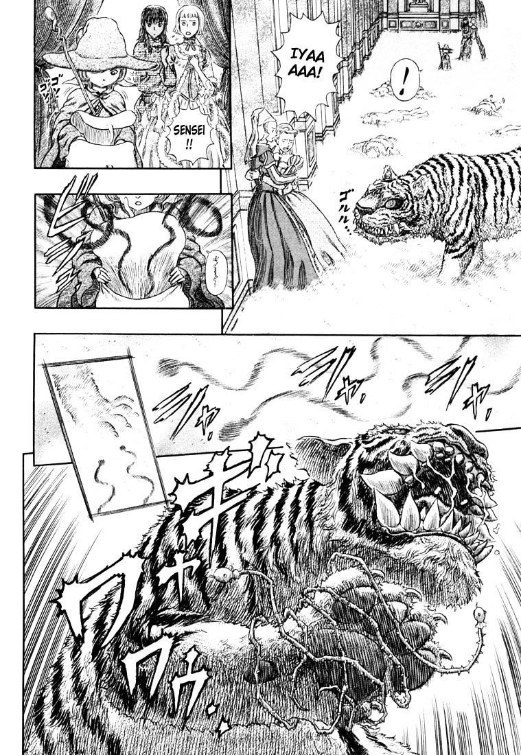 Berserk chapter 271.5 page 4