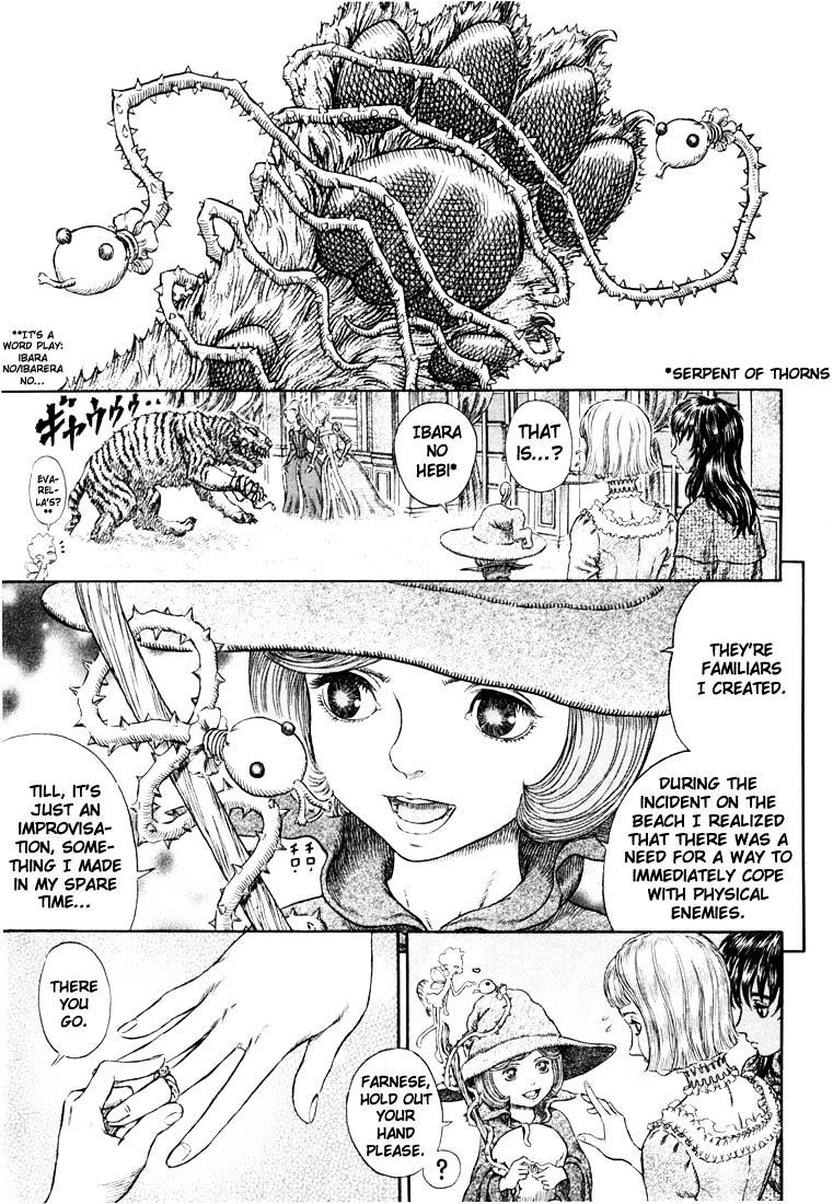 Berserk chapter 271.5 page 5