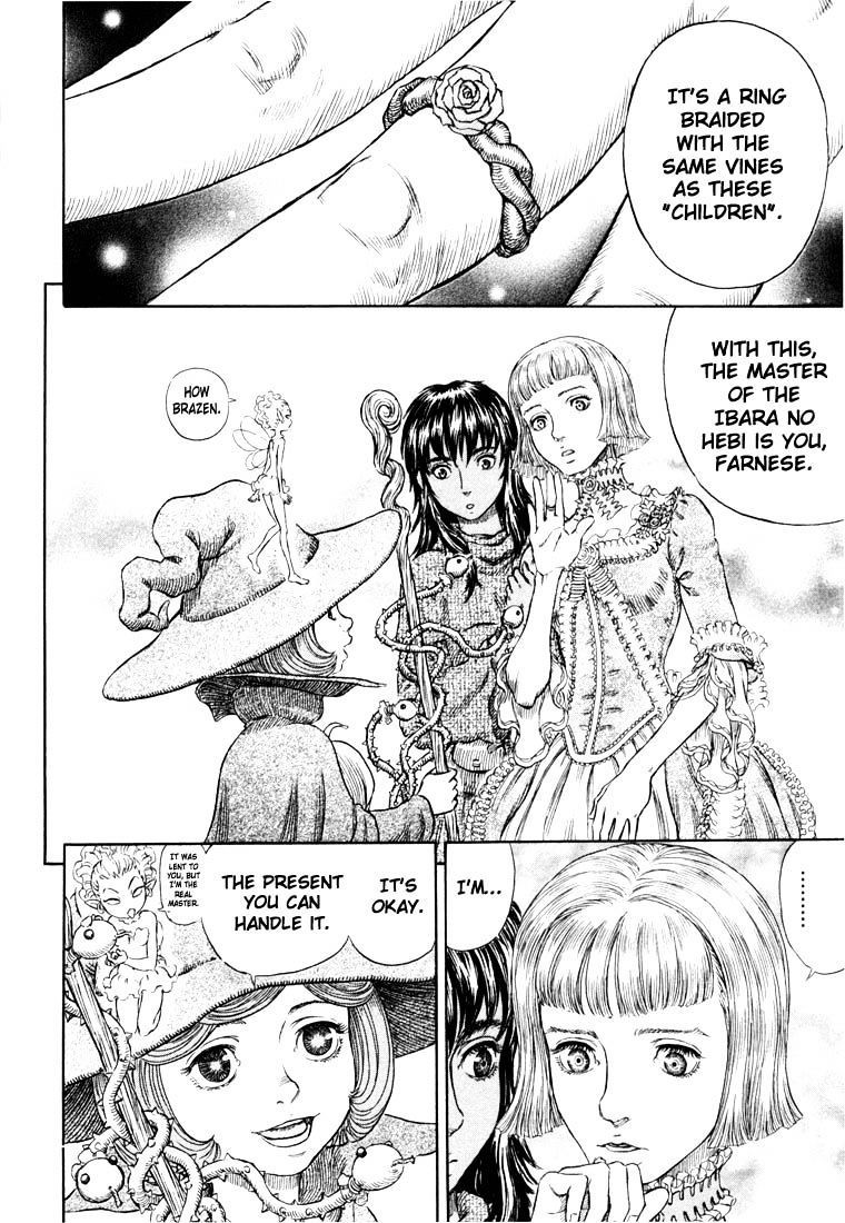 Berserk chapter 271.5 page 6