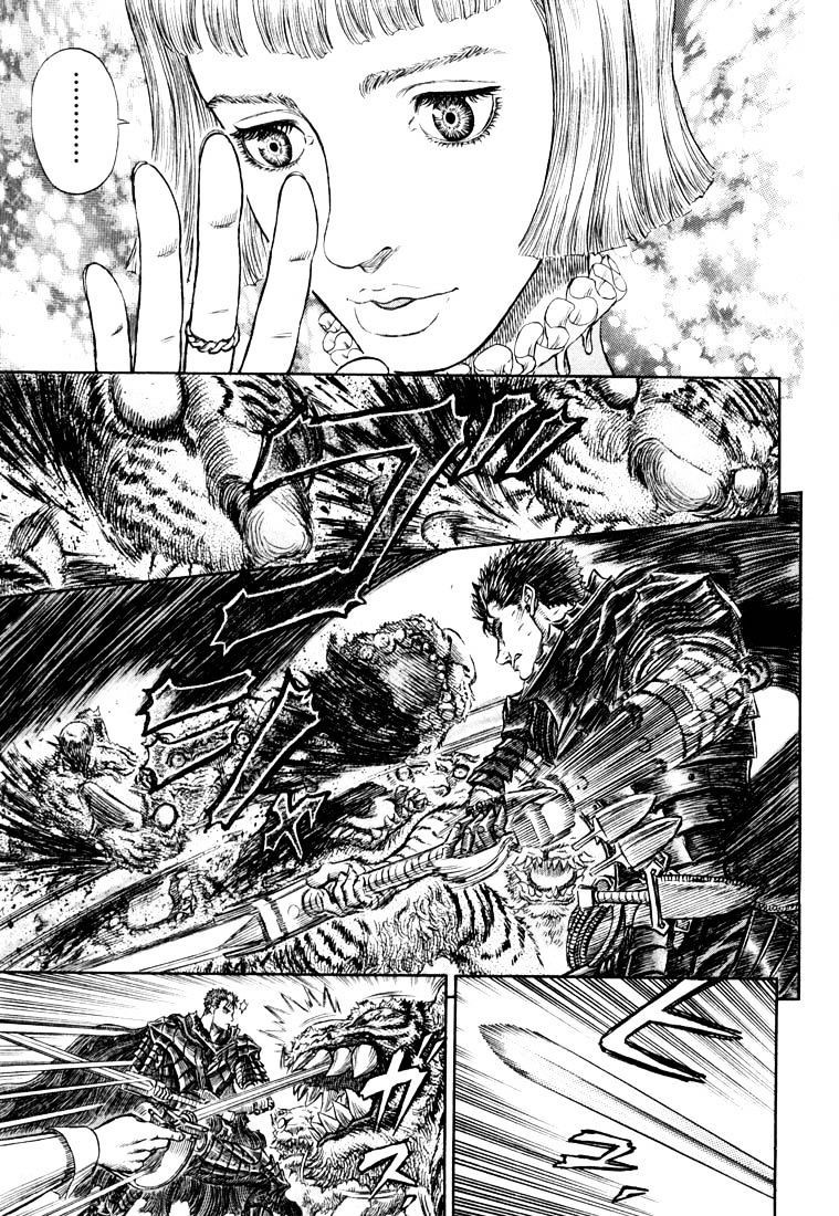 Berserk chapter 271.5 page 7