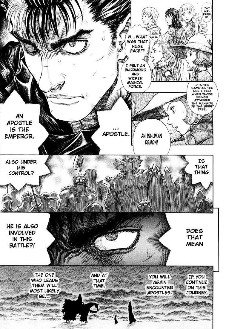 Berserk chapter 271.6 page 14