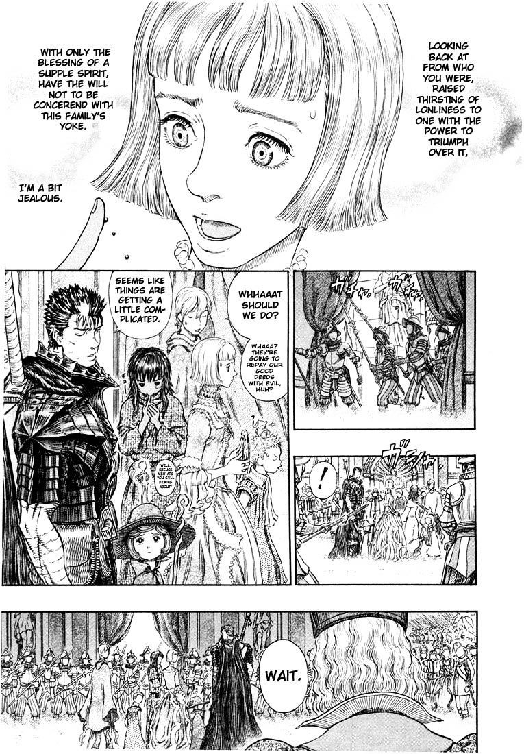 Berserk chapter 271.6 page 2