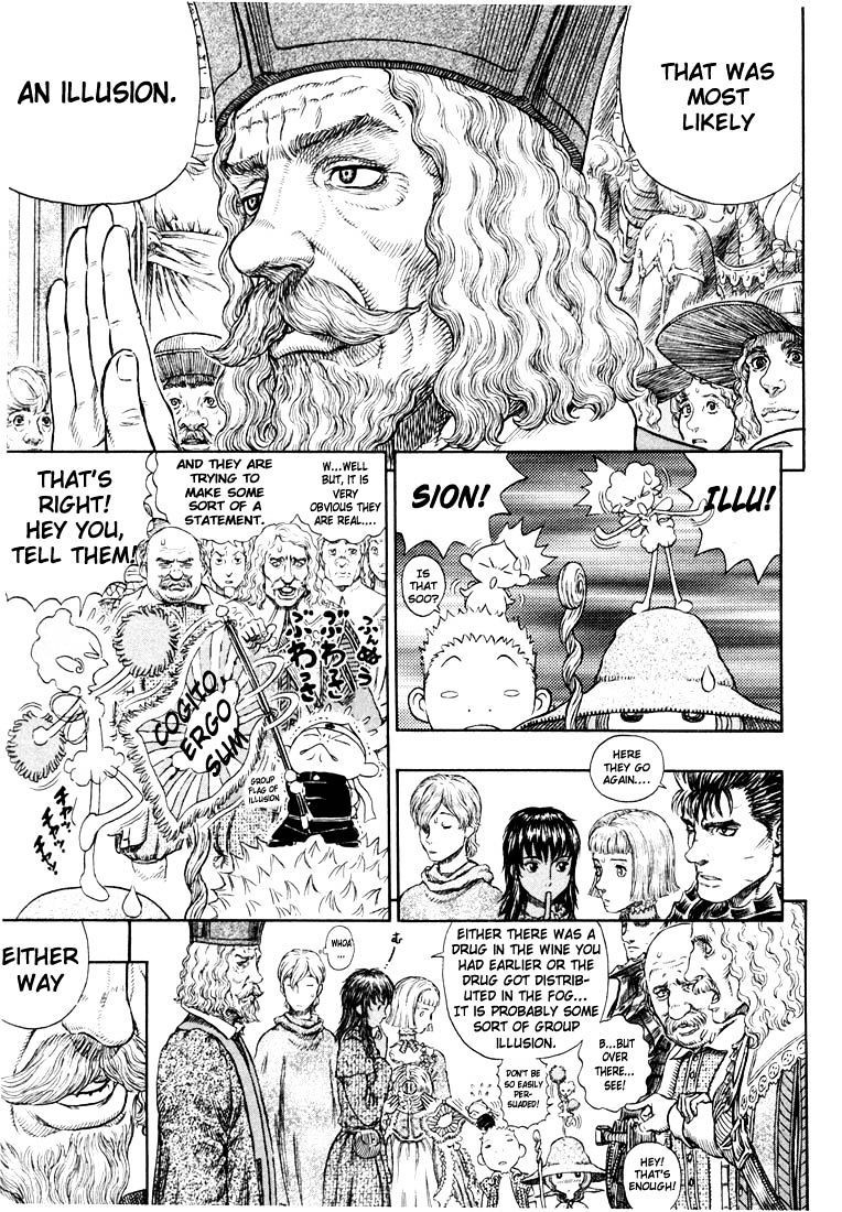 Berserk chapter 271.6 page 6