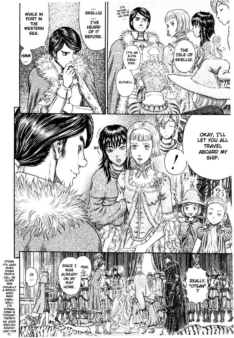 Berserk chapter 271.7 page 9