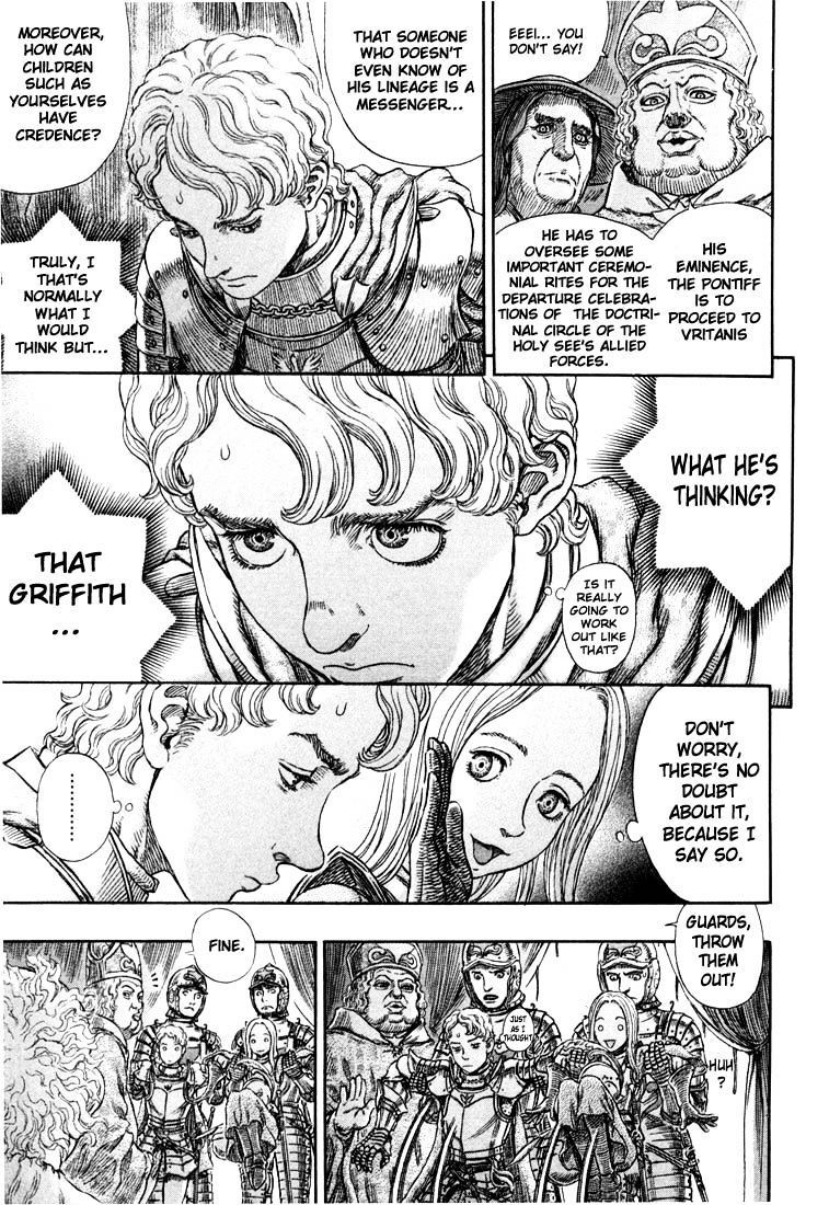 Berserk chapter 271.8 page 16