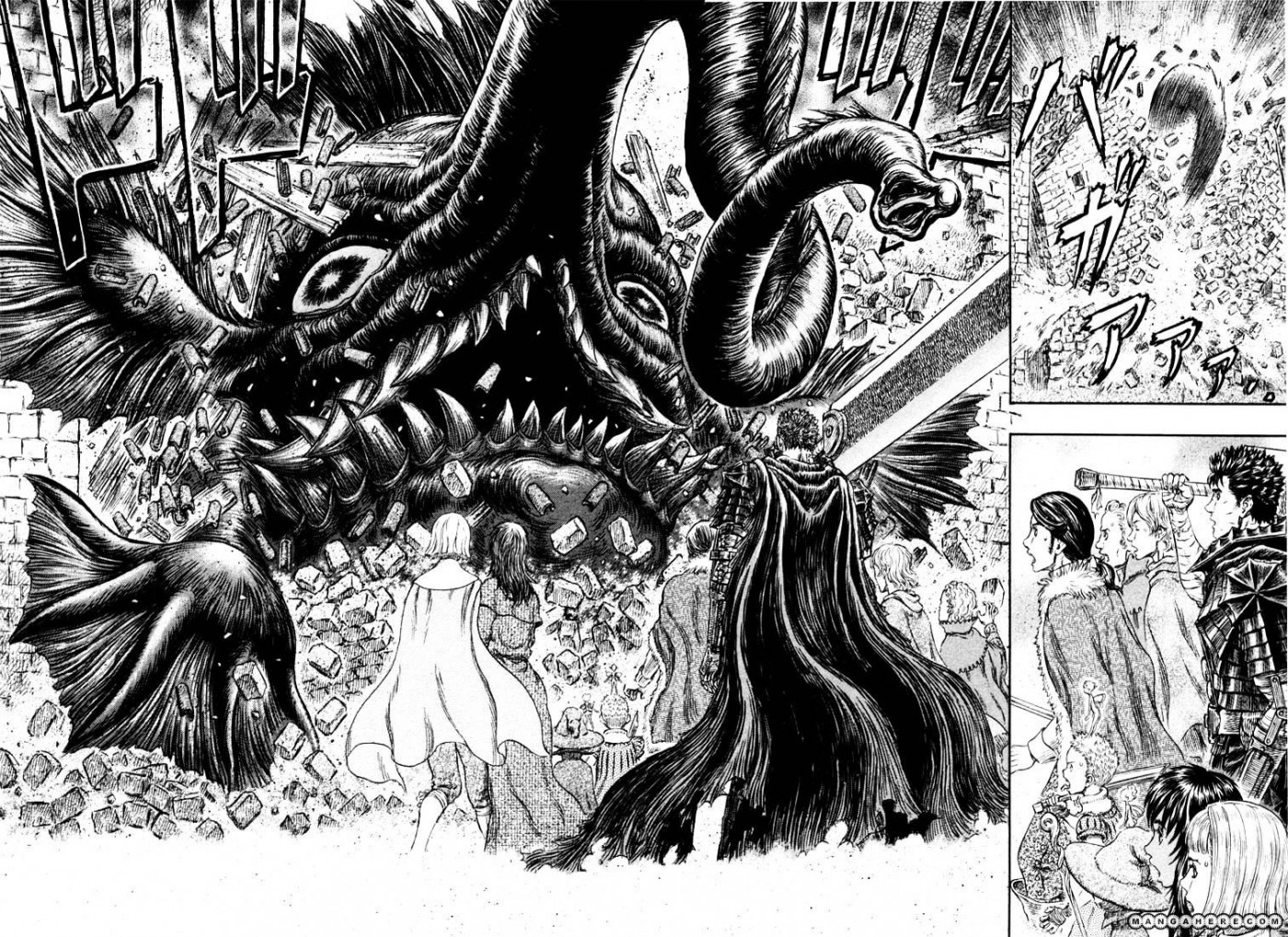 Berserk chapter 271.9 page 14