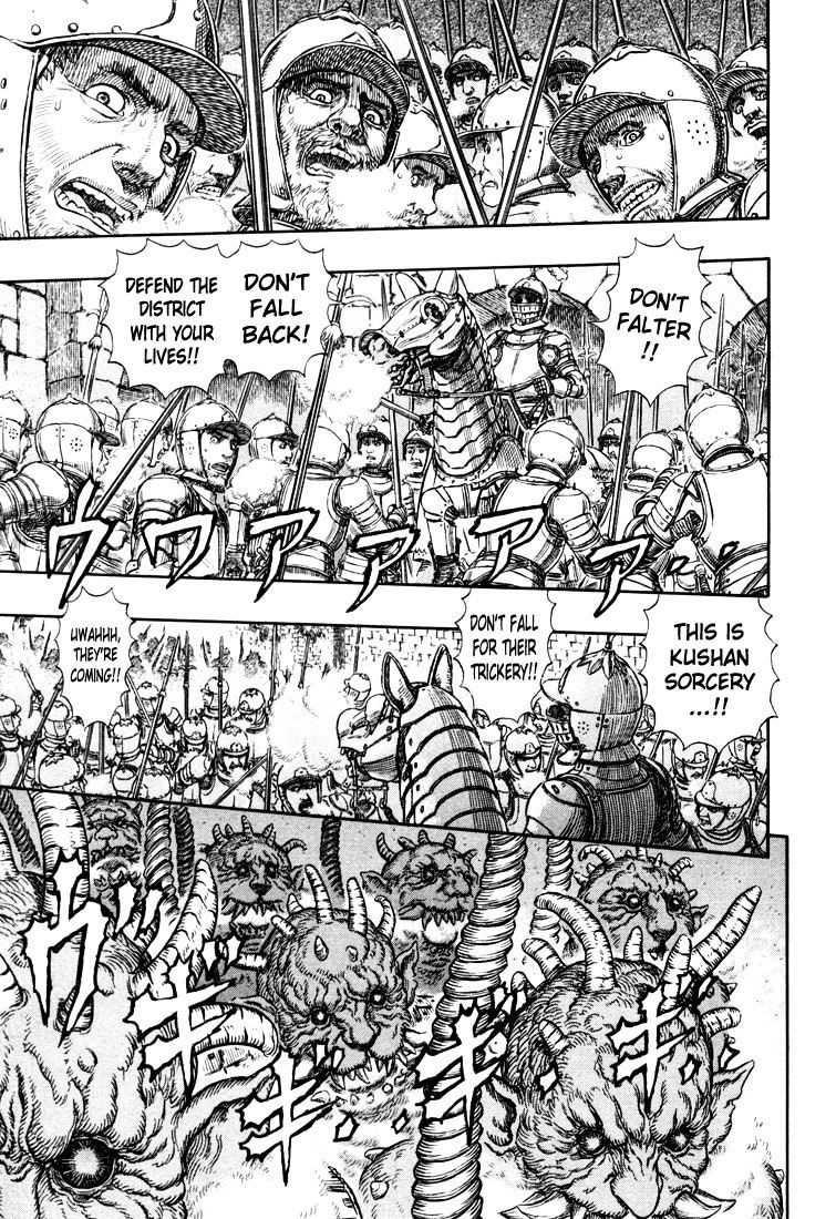 Berserk chapter 271.9 page 2