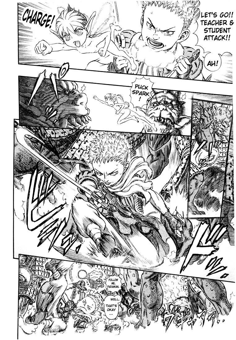 Berserk chapter 271.9 page 8
