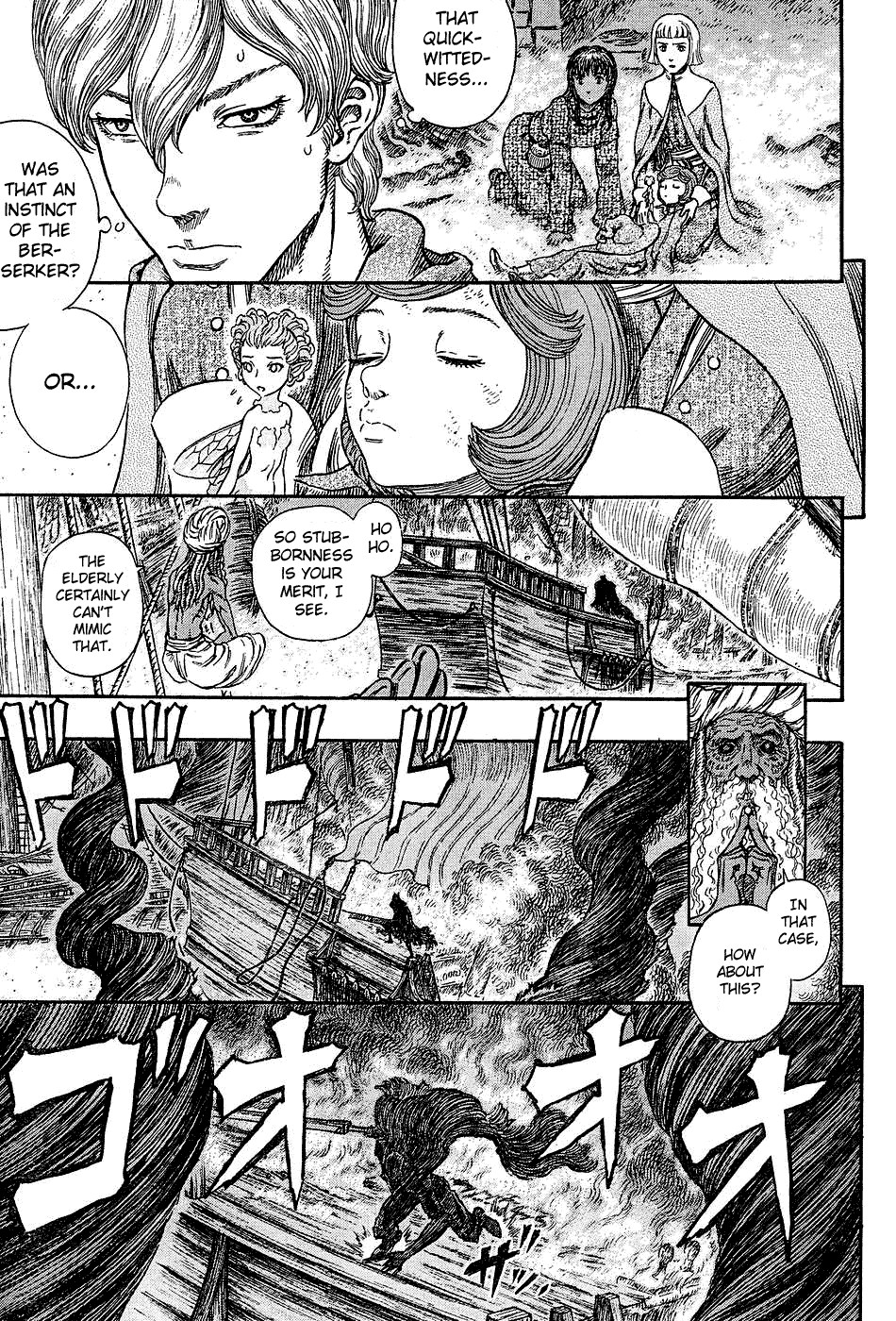 Berserk chapter 271 page 13